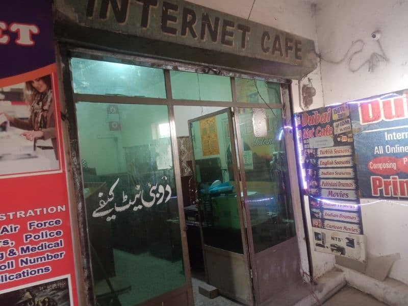 Dubai net cafe for sale 10