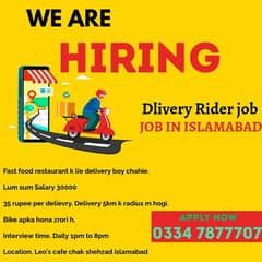 Rider Job / Delivery Rider Job / Restaurant Rider