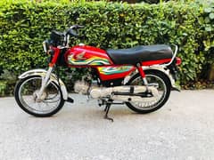 Honda CD 70 2023 model