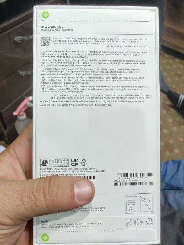 BRAND NEW I PHONE 16 PRO MAX BOX PACKED NON ACTIVE 1