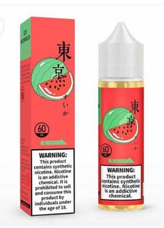 p8 vape box packed  with 60ml Tokyo flavour free