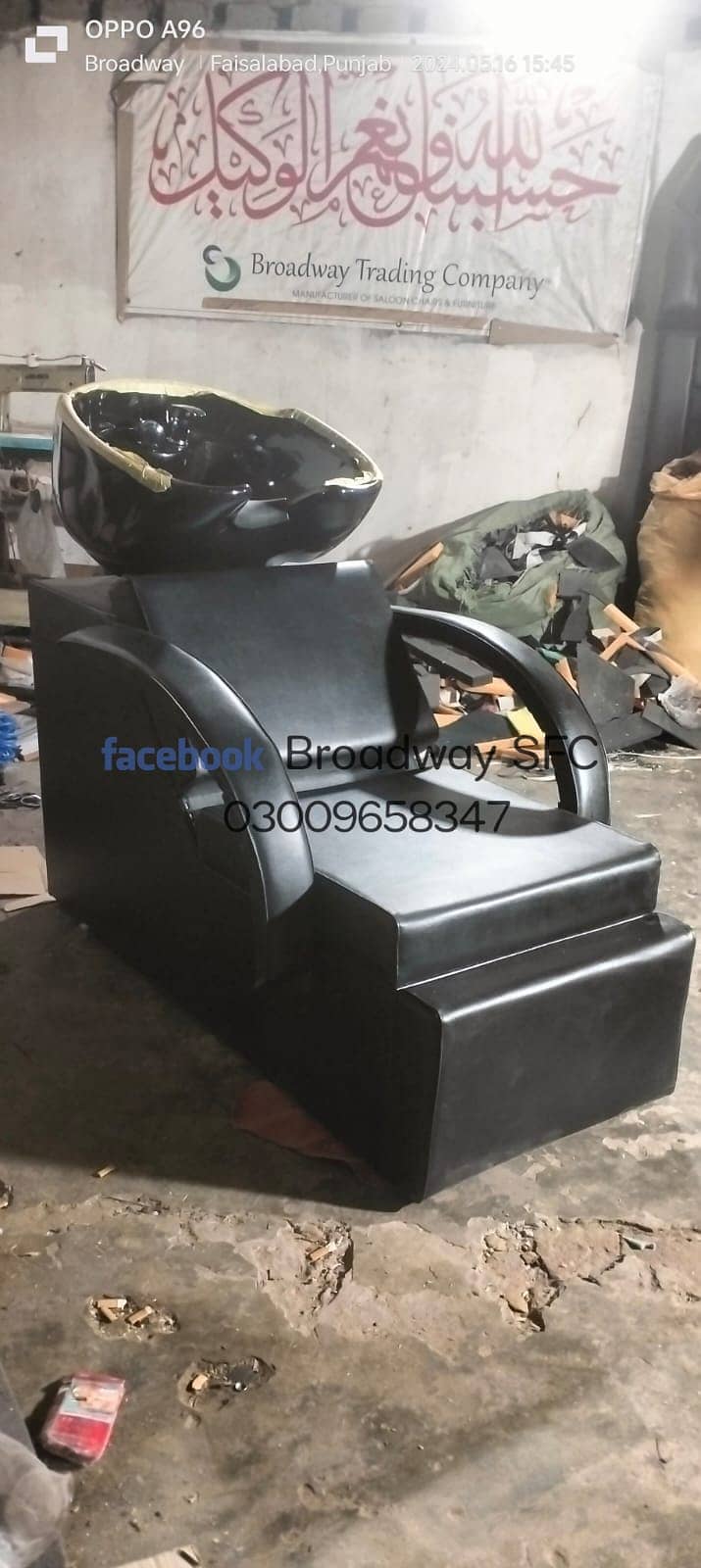 salon chair , saloon chair , hydraulic chair , facial bed ,nailstation 17