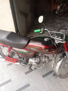 Honda cd 70