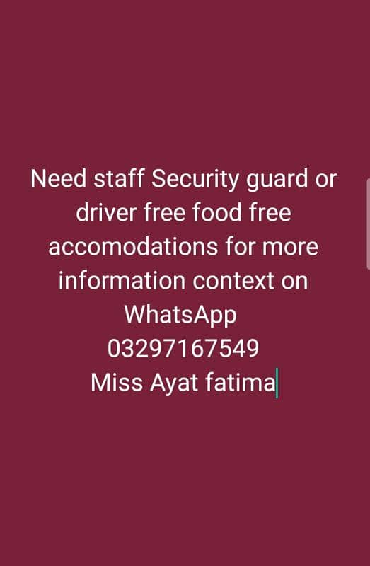 need staff Security guard or driver job available lahore 0