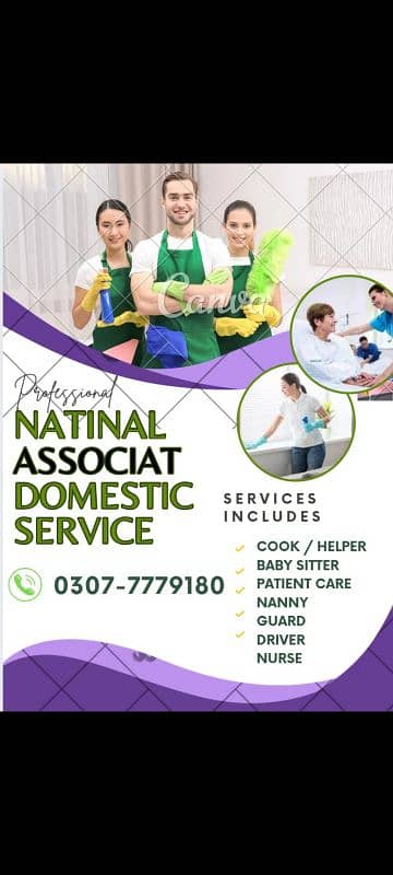 Maids Cook  Driver Helper Baby Care Staff Available 0