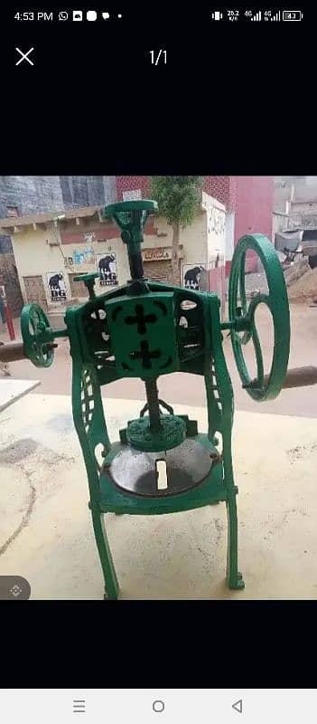 gola Ganda machine 0