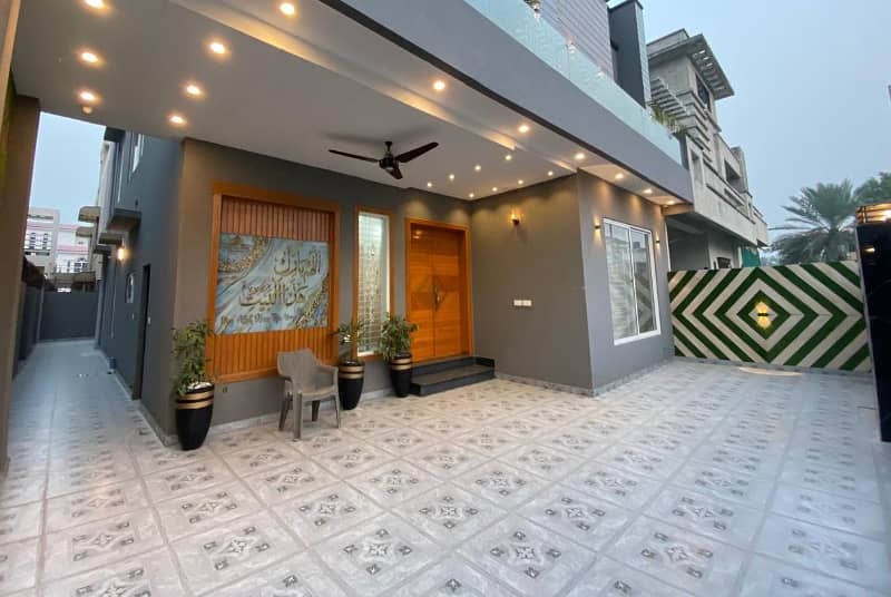 10 MARLA BRAND NEW DOUBLE STORY HOUSE AVAILABLE FOR SALE, IN CITI HOUSING GUJRANWALA 28