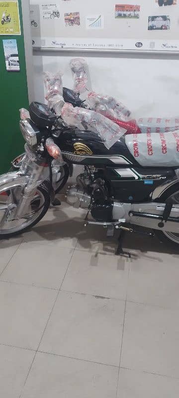 SELF START 70cc 100cc 2025 modal BRAND NEW 03004260623 9