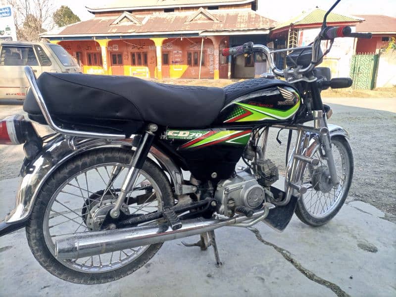 HONDA CD70 0