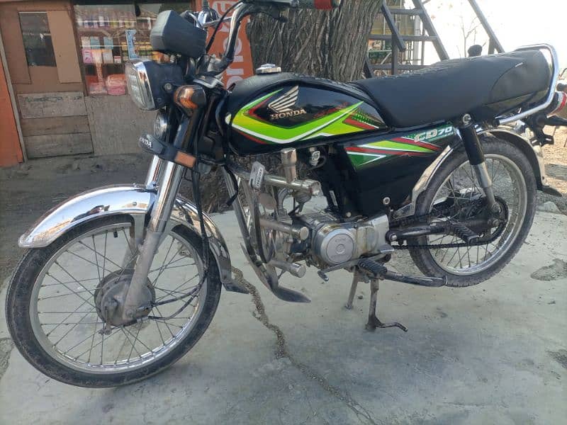 HONDA CD70 1