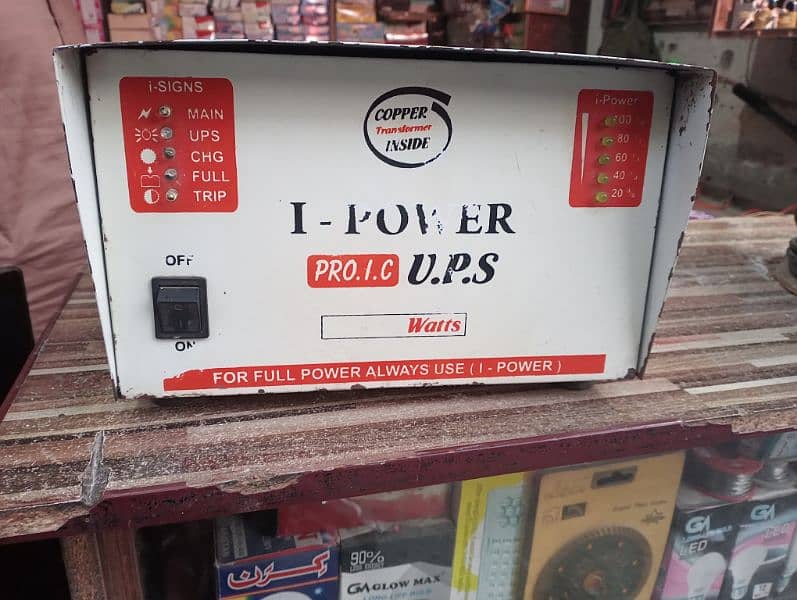 Ups 24v / 1000Watt 0