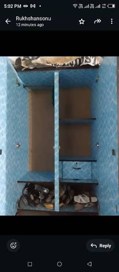 child cabinet