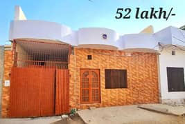 5 marla house for sale in Model Town Bahawalnagar X-Block