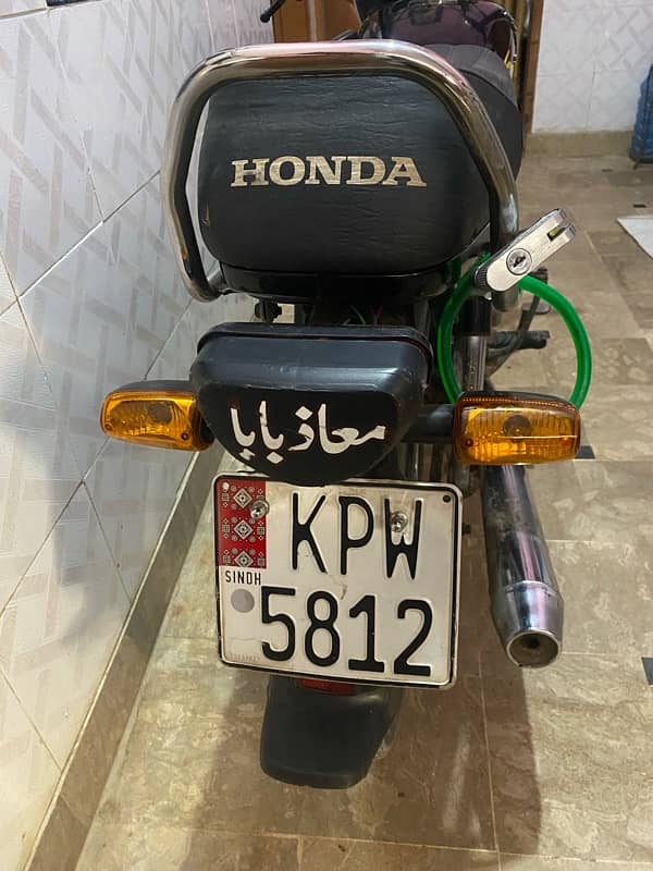 Honda 70 2023 full orignl zayada use nh krty 4