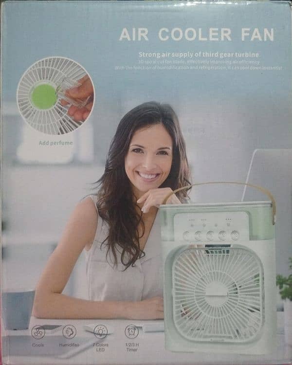 Air cooler fan (mini) 0