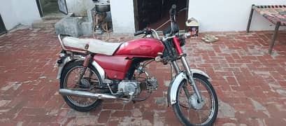 super power bike 70cc