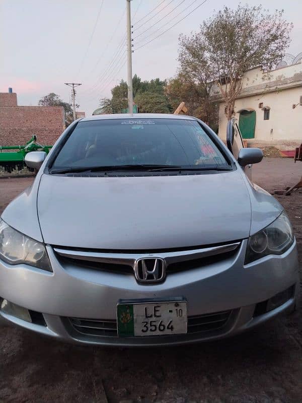 Honda Civic Prosmetic 2010 0