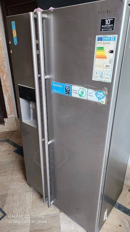 Samsung Inverter Refrigerator 5