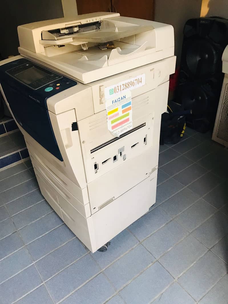 PhotoCopy Machine 2