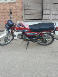 Honda 70 10/10