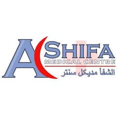 al-shifa medical center