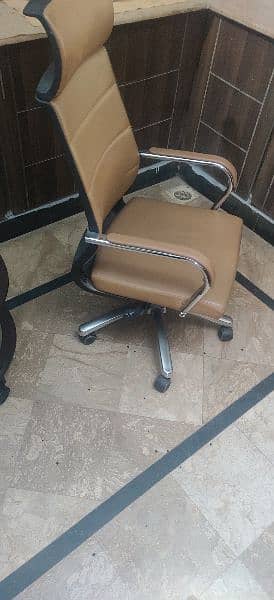 office chair 1