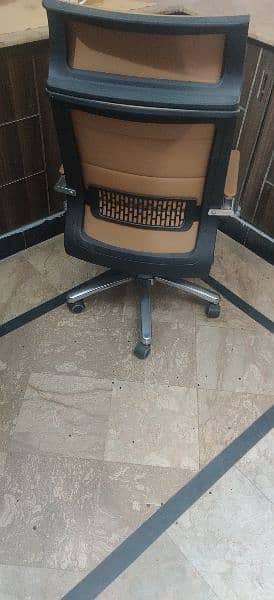 office chair 2