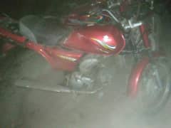 rikhsha bike suzuki 110