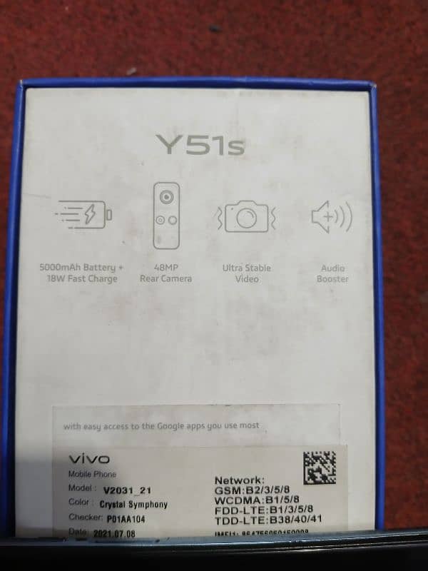 vivo y51s 8/128 5