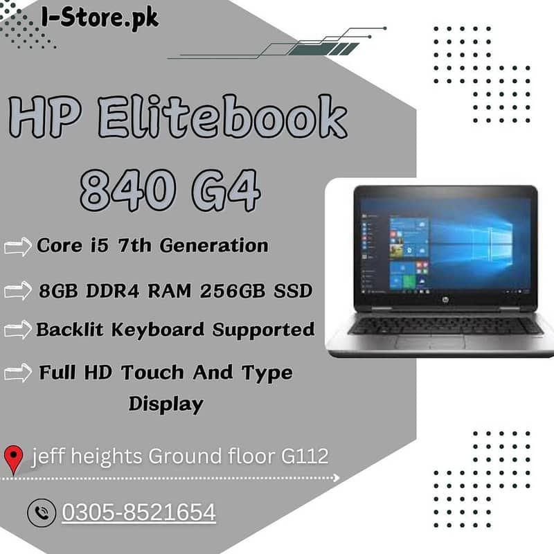 HP Elitebook 840 G4 Core i5 7th Gen With Touch 0