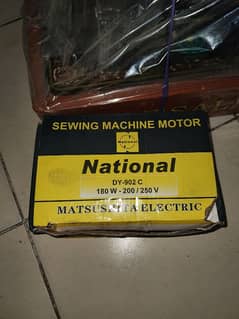 SEWING MACHINE/SILAI MACHINE/NEW