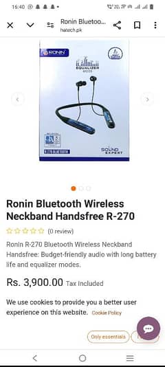 RONIN R270 nack band