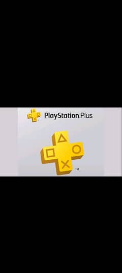 PS plus