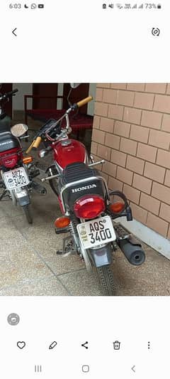 honda 125 2023 punjab 3400 no as like new