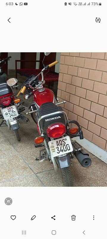 honda 125 2023 punjab 3400 no as like new 0