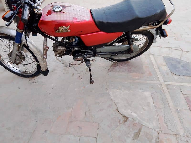 bike for sale 1