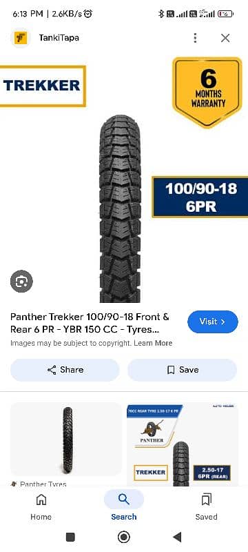 100,90,18 Tyre panther tube wala 0