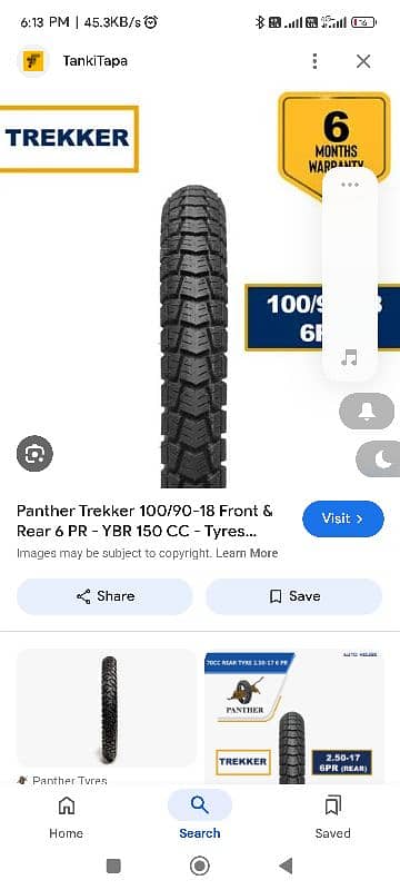 100,90,18 Tyre panther tube wala 1