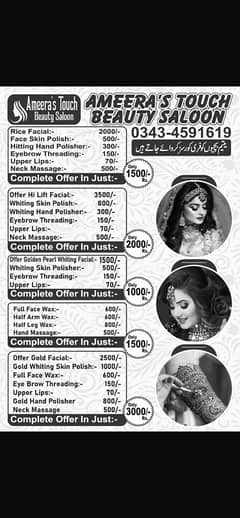 Ameera’s touch beauty salon offers