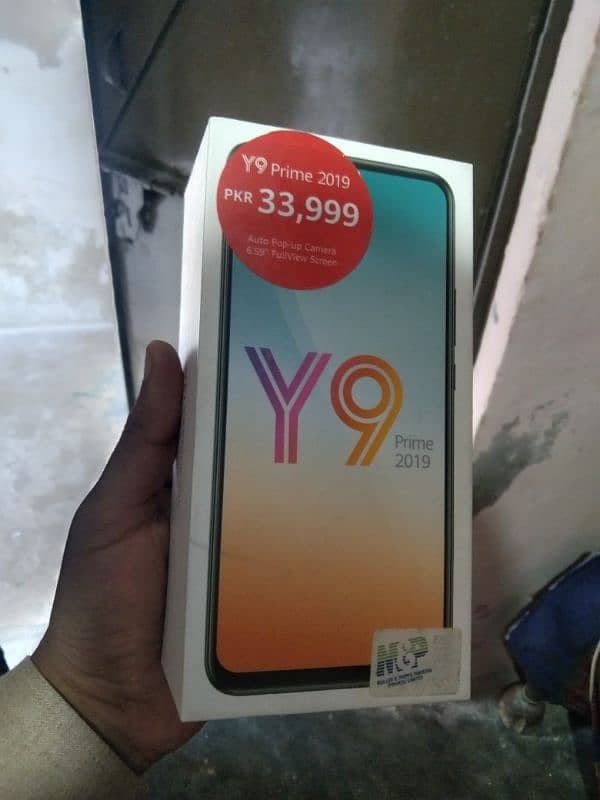 Huawei y9prime 0