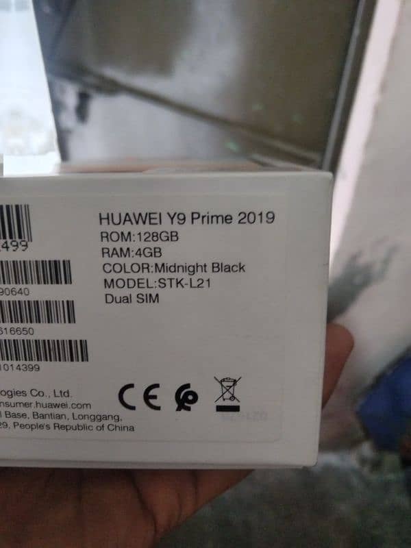 Huawei y9prime 1