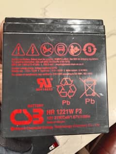 good condition bike battery