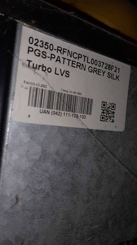 Pel Turbo LVS 1