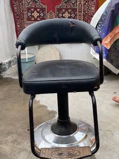 pular chair