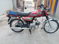 united 2019 model Punjab number