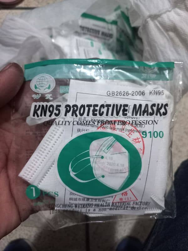 KN95 Mask High Quality 3