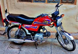 United 70cc Bike Islamabad Register with premium Number.