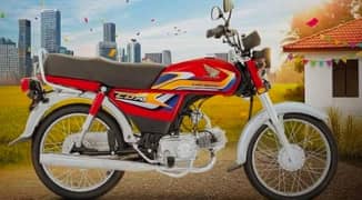 honda byce cd 70