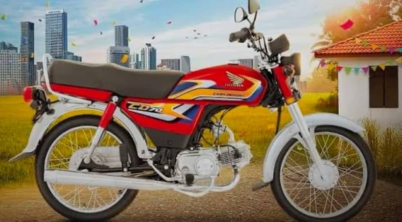 honda byce cd 70 0