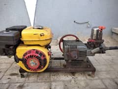 service pump